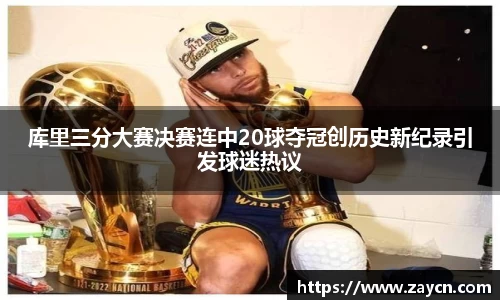 JN江南官网入口