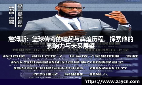 JN江南官网入口